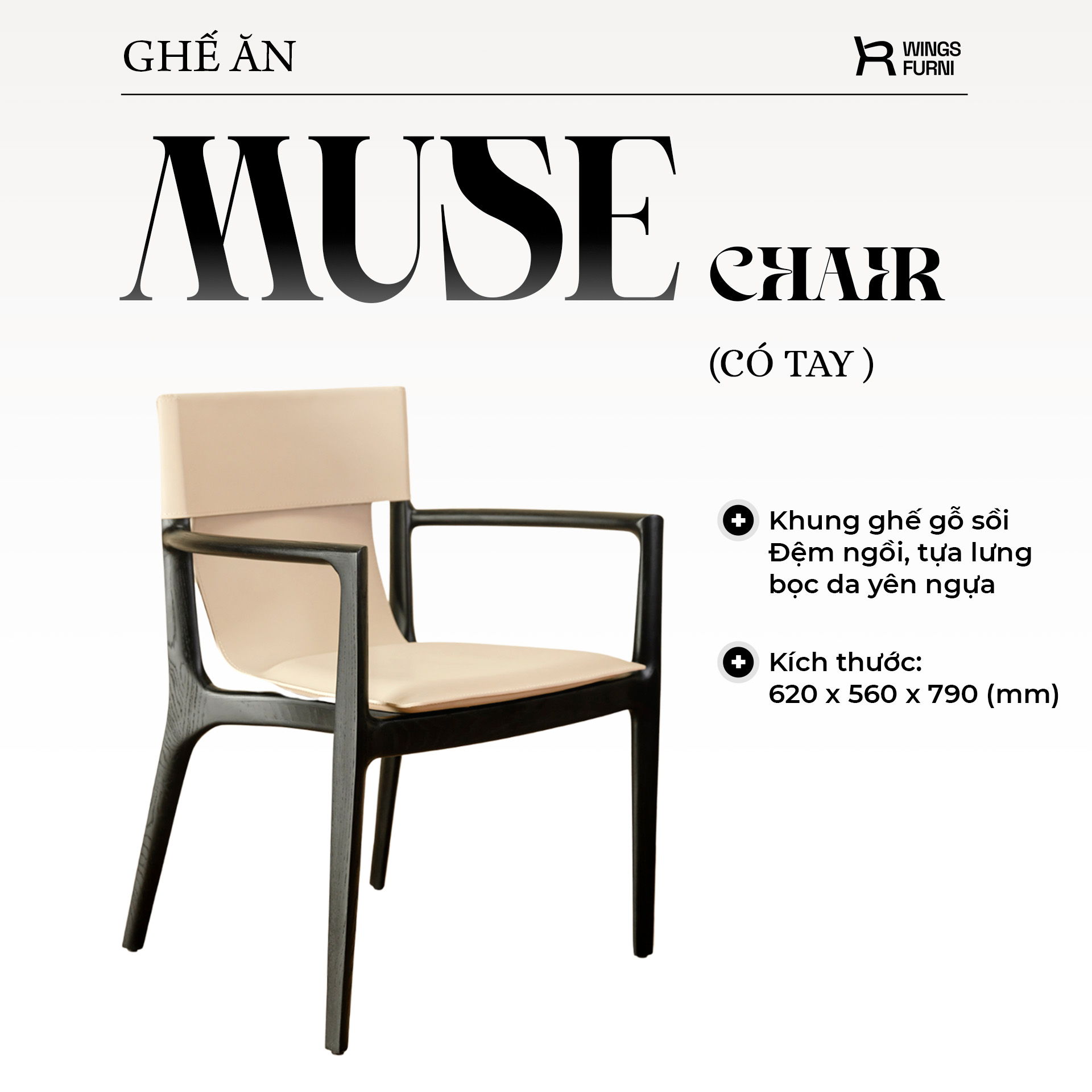 Muse Chair
